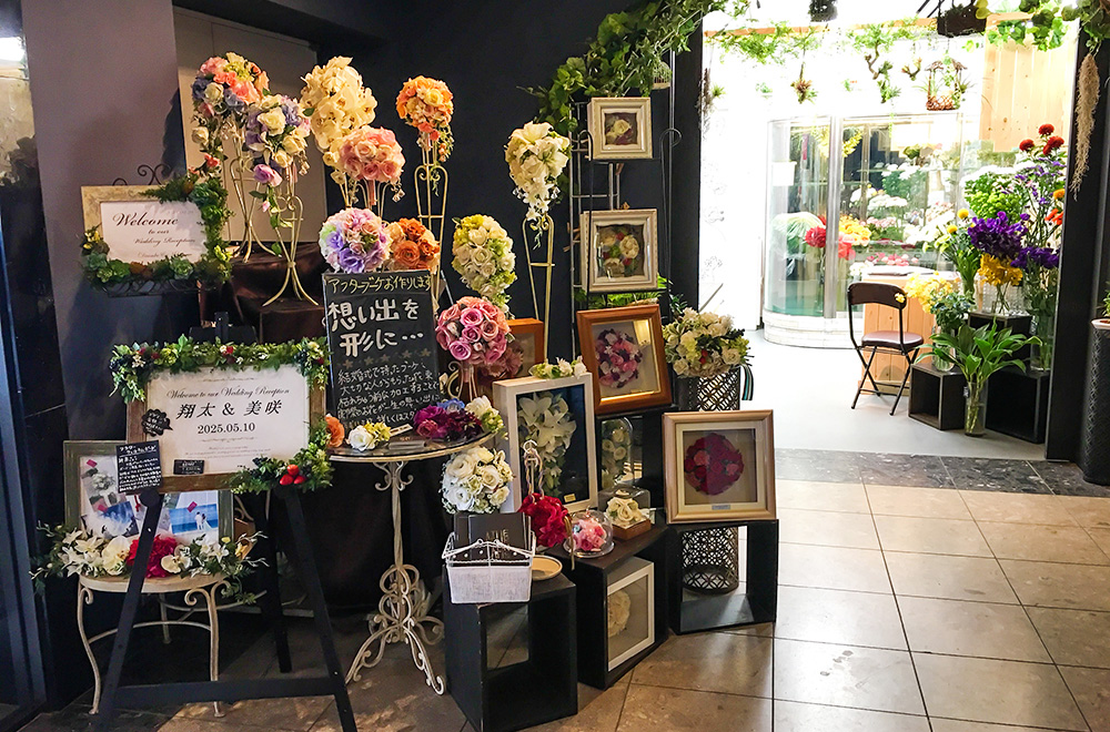 店舗画像