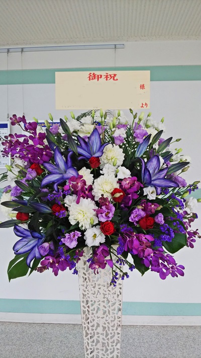 長野の花屋 ヌボー生花店 事例紹介 コンサートのお祝いに スタンド花