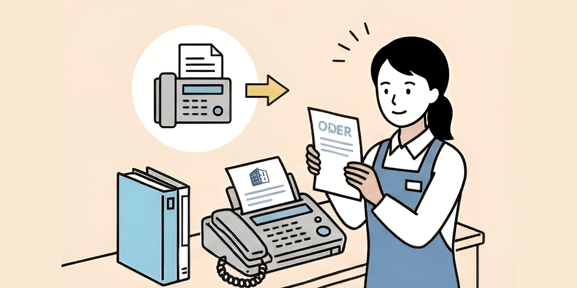 FAX注文
