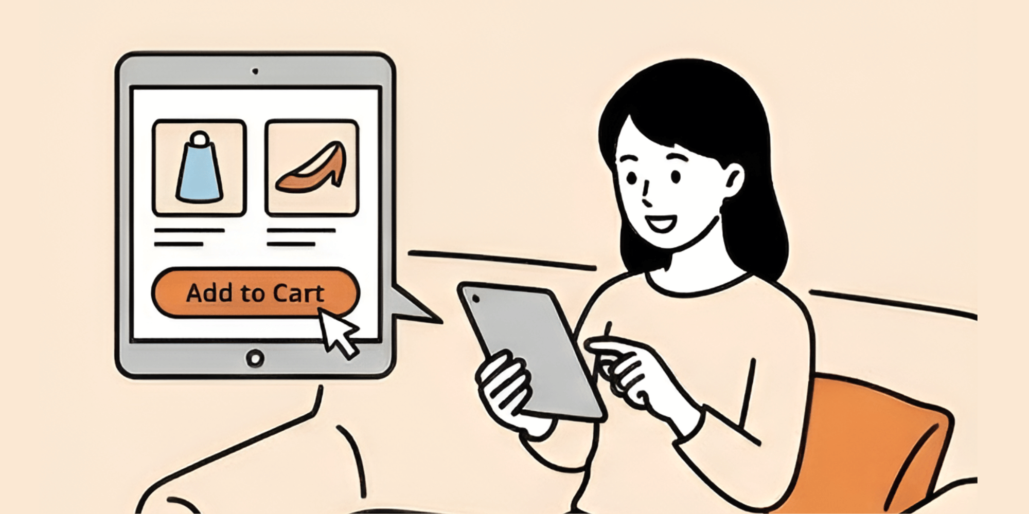 配送のネット注文