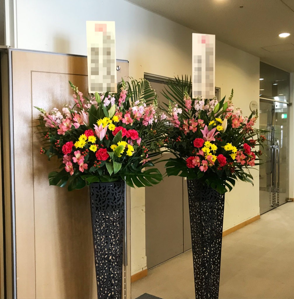 長野の花屋 ヌボー生花店 事例紹介 専門学校の卒業祝い花