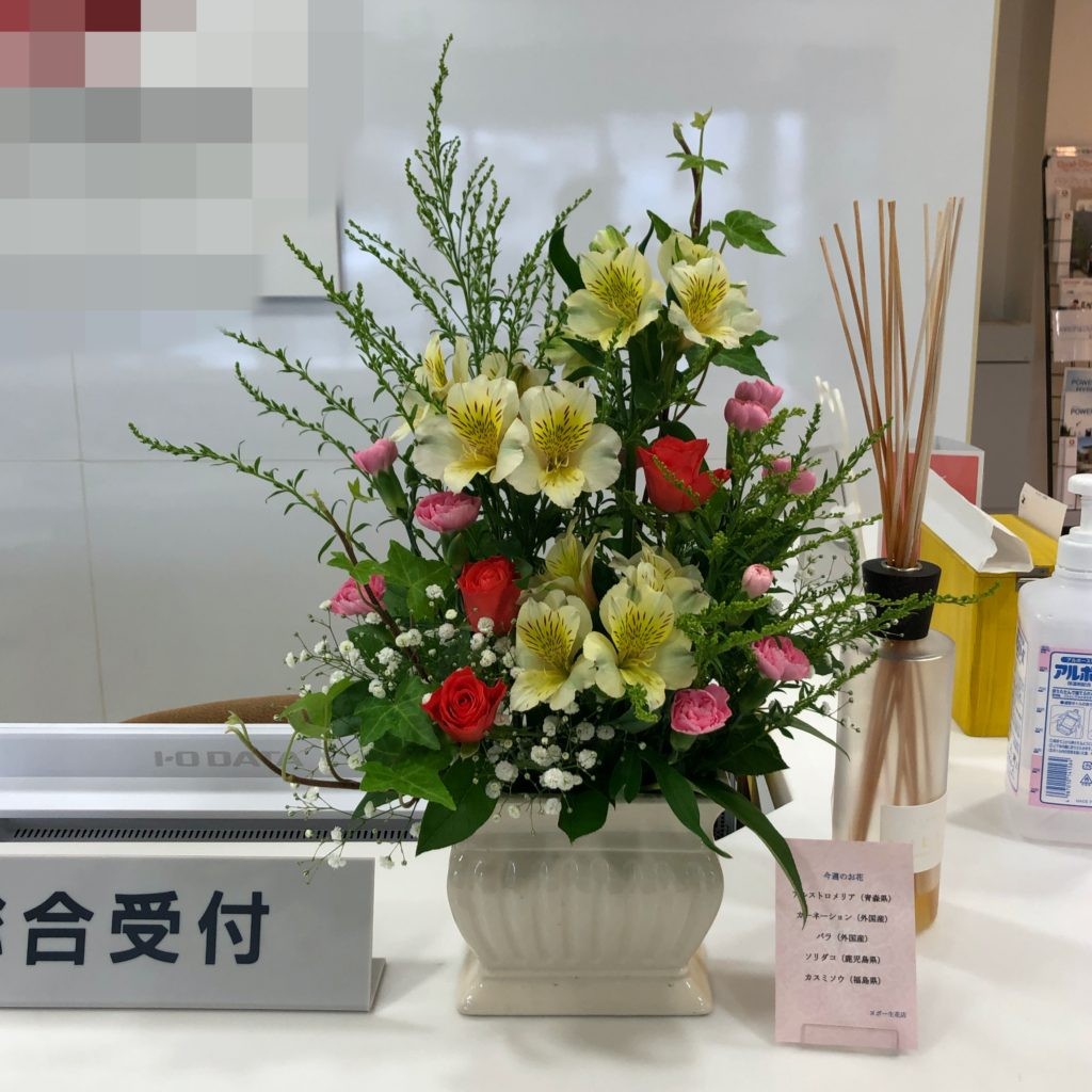 長野の花屋 ヌボー生花店 事例紹介 事例紹介 企業様の受付に飾る花