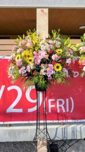 【事例紹介】飲食店OPENに贈るお祝いスタンド花